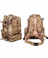 Camouflage rugzak 60 liter